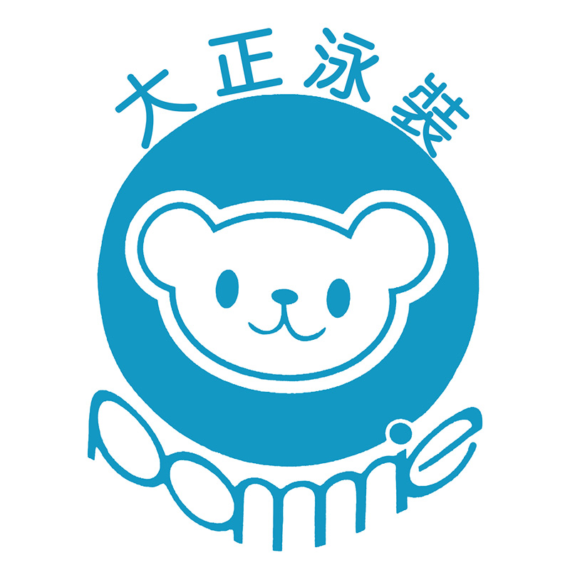 大正泳裝Logo
